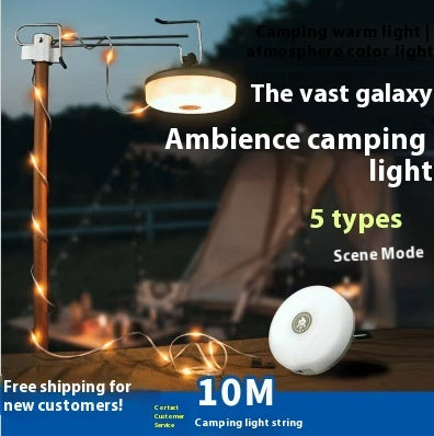 Multifunctional Charging Camping Lantern