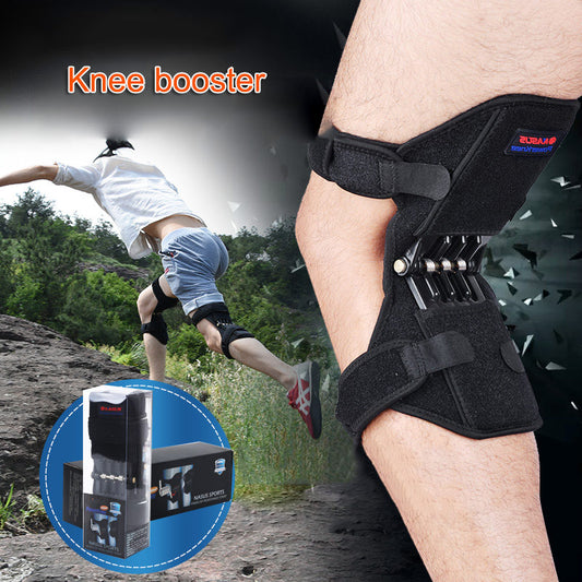 Knee Brace